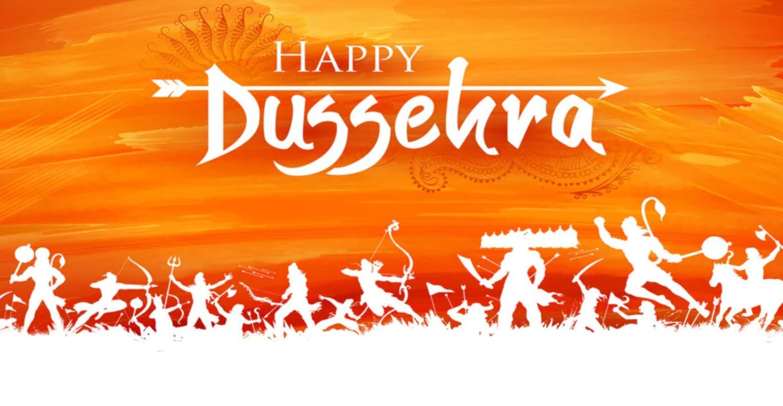 Happy Dussehra Images 2020, Wishes, Quotes, WhatsApp Status for ...